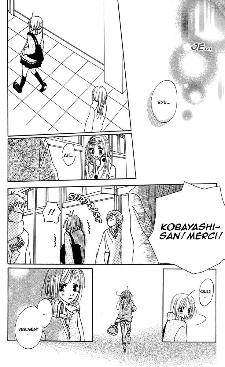 Kami-sama no Iutoori Chapitre 6 - Page 12