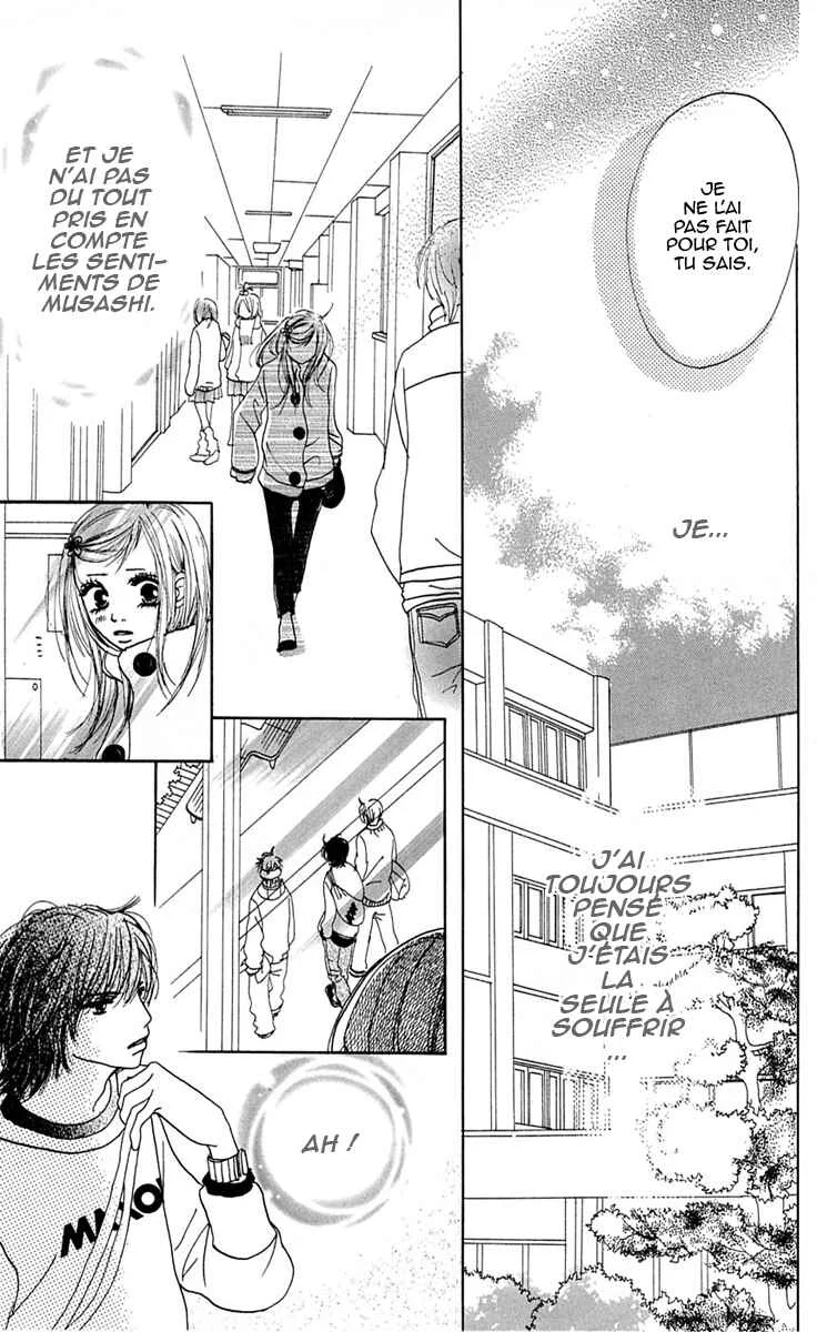 Kami-sama no Iutoori Chapitre 6 - Page 13