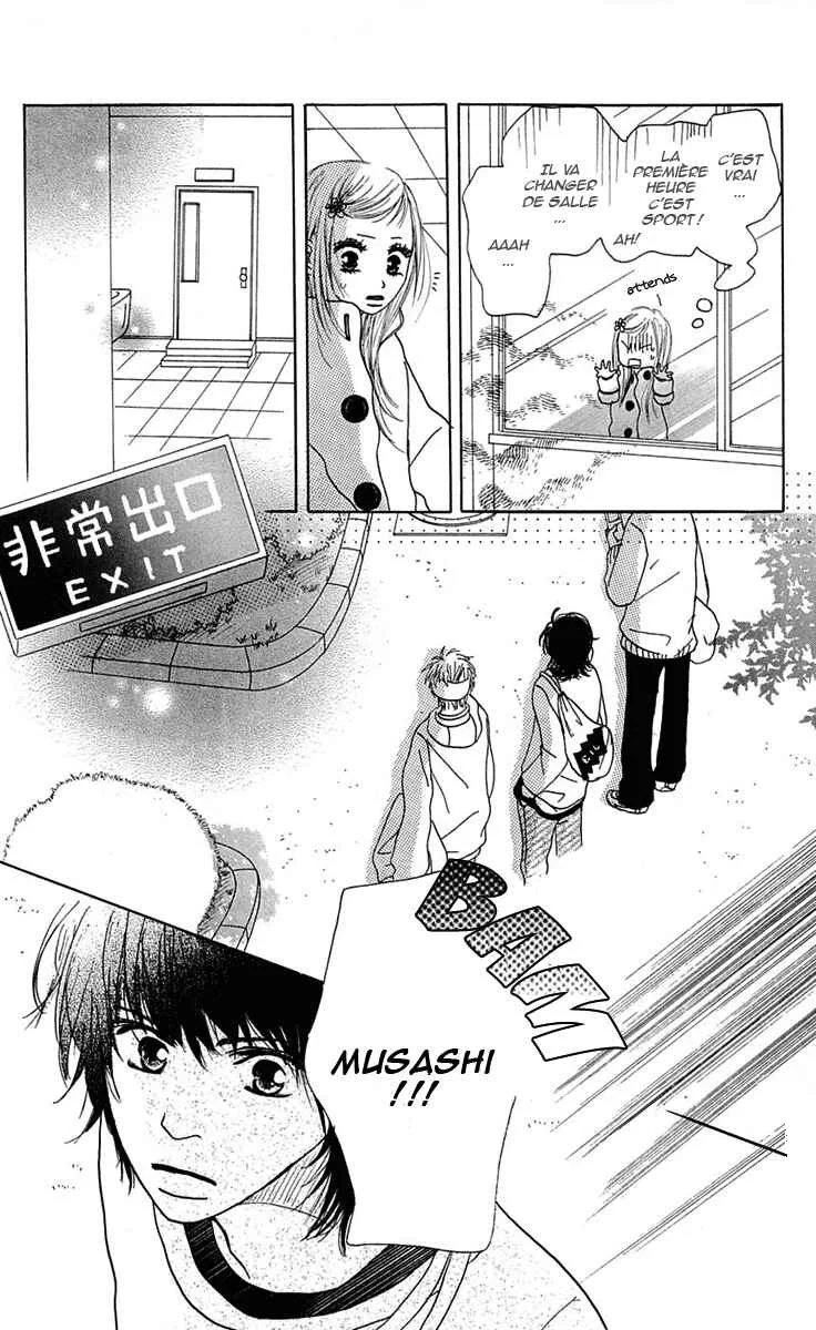 Kami-sama no Iutoori Chapitre 6 - Page 14