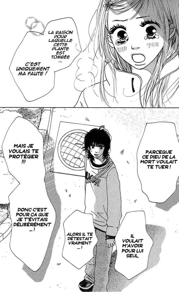 Kami-sama no Iutoori Chapitre 6 - Page 16