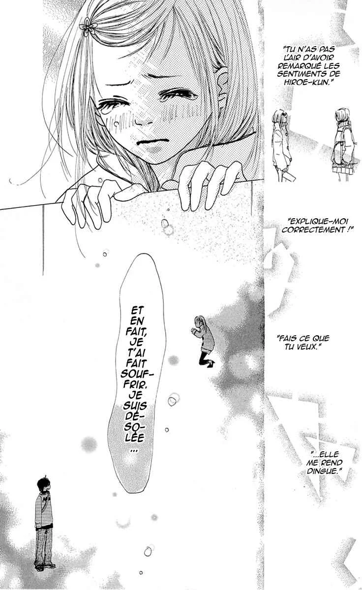 Kami-sama no Iutoori Chapitre 6 - Page 17