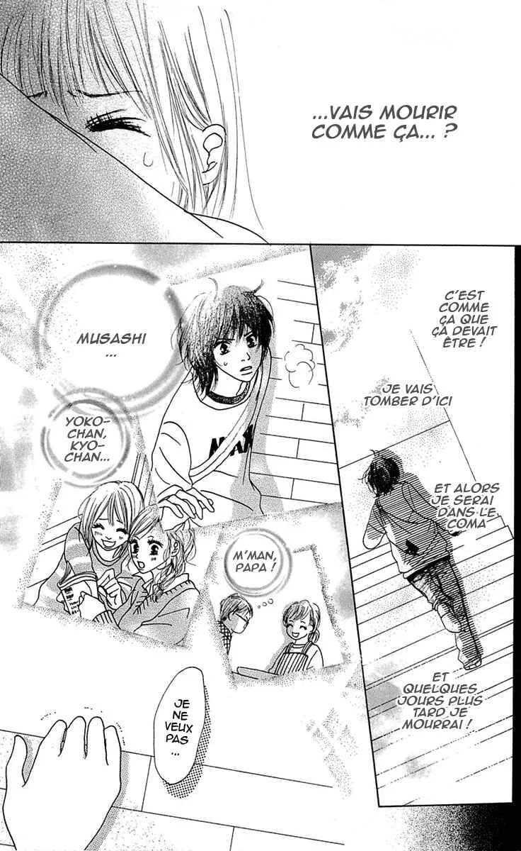 Kami-sama no Iutoori Chapitre 6 - Page 21