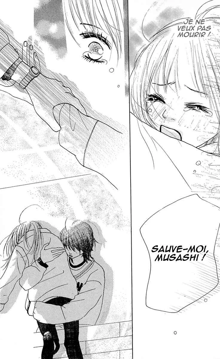 Kami-sama no Iutoori Chapitre 6 - Page 22