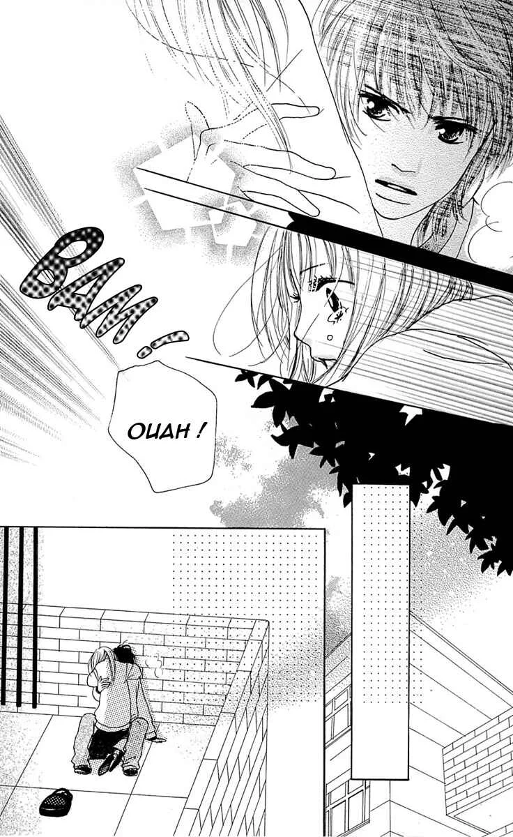 Kami-sama no Iutoori Chapitre 6 - Page 23