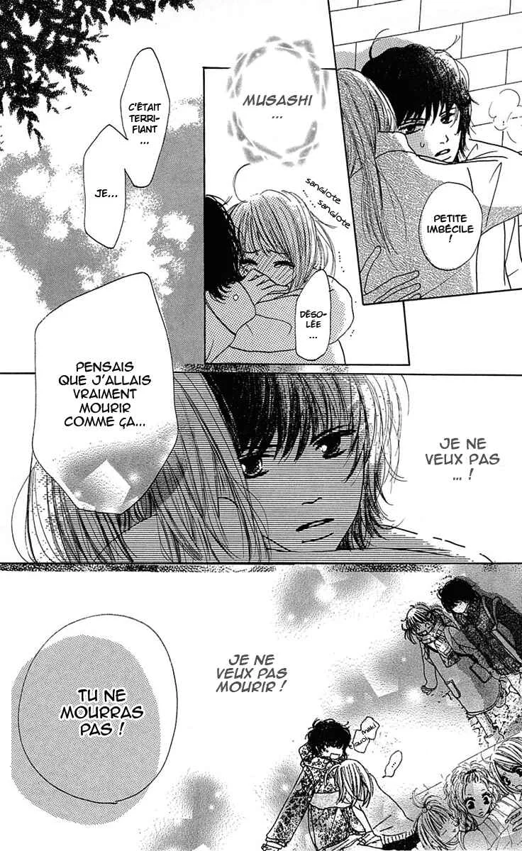 Kami-sama no Iutoori Chapitre 6 - Page 24