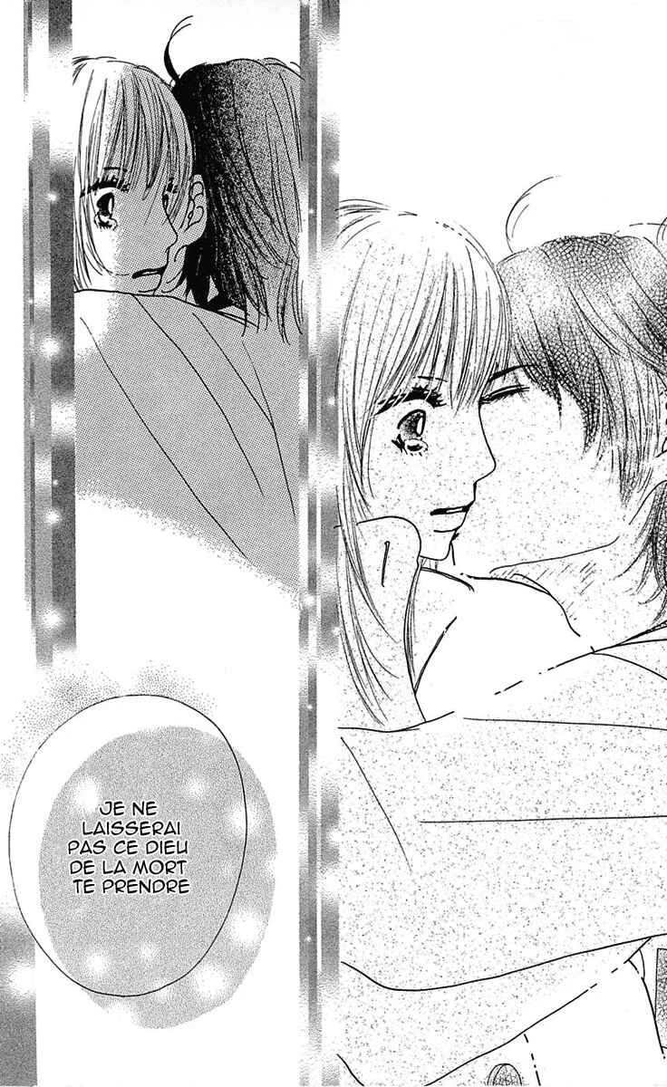 Kami-sama no Iutoori Chapitre 6 - Page 26