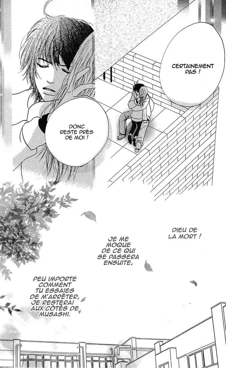Kami-sama no Iutoori Chapitre 6 - Page 27