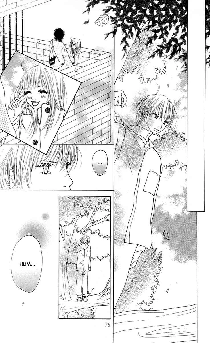 Kami-sama no Iutoori Chapitre 6 - Page 29