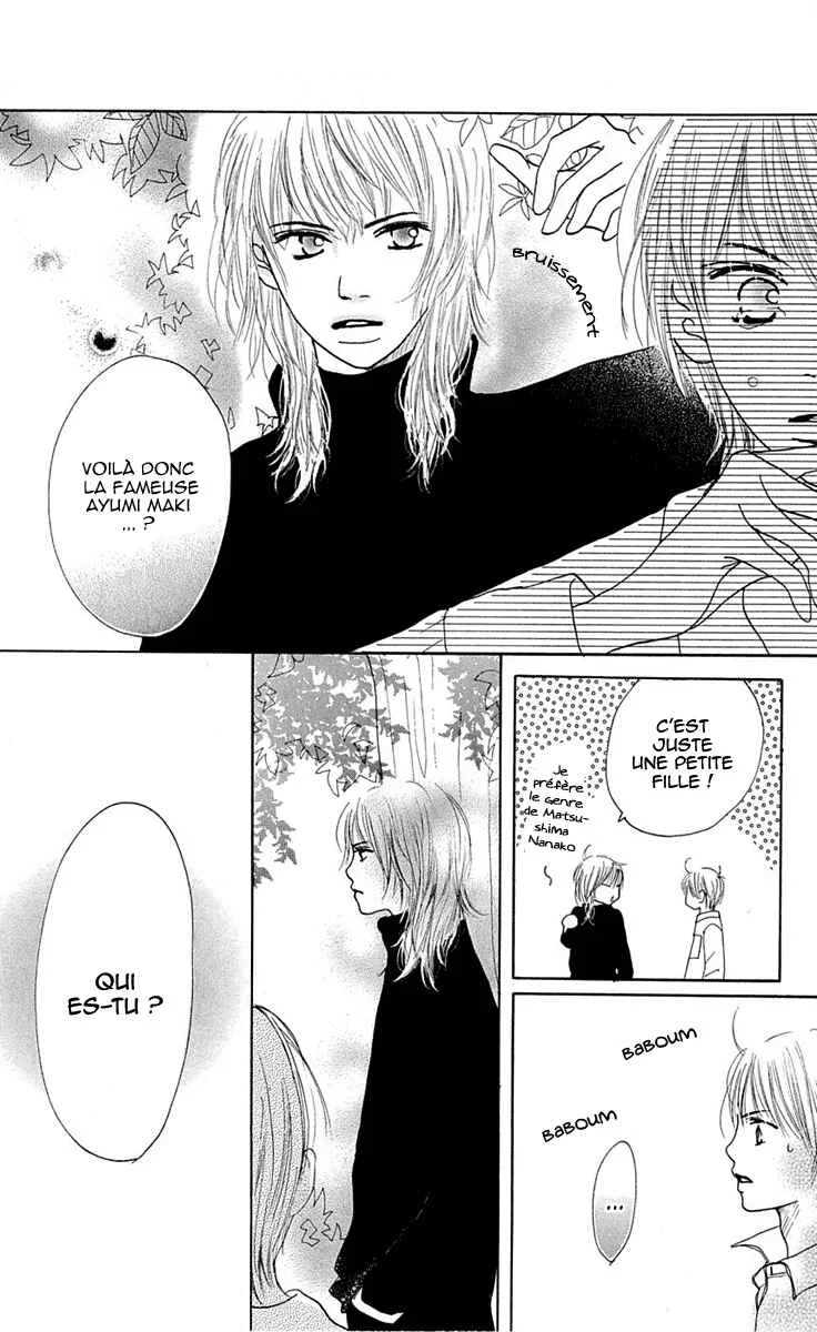 Kami-sama no Iutoori Chapitre 6 - Page 30