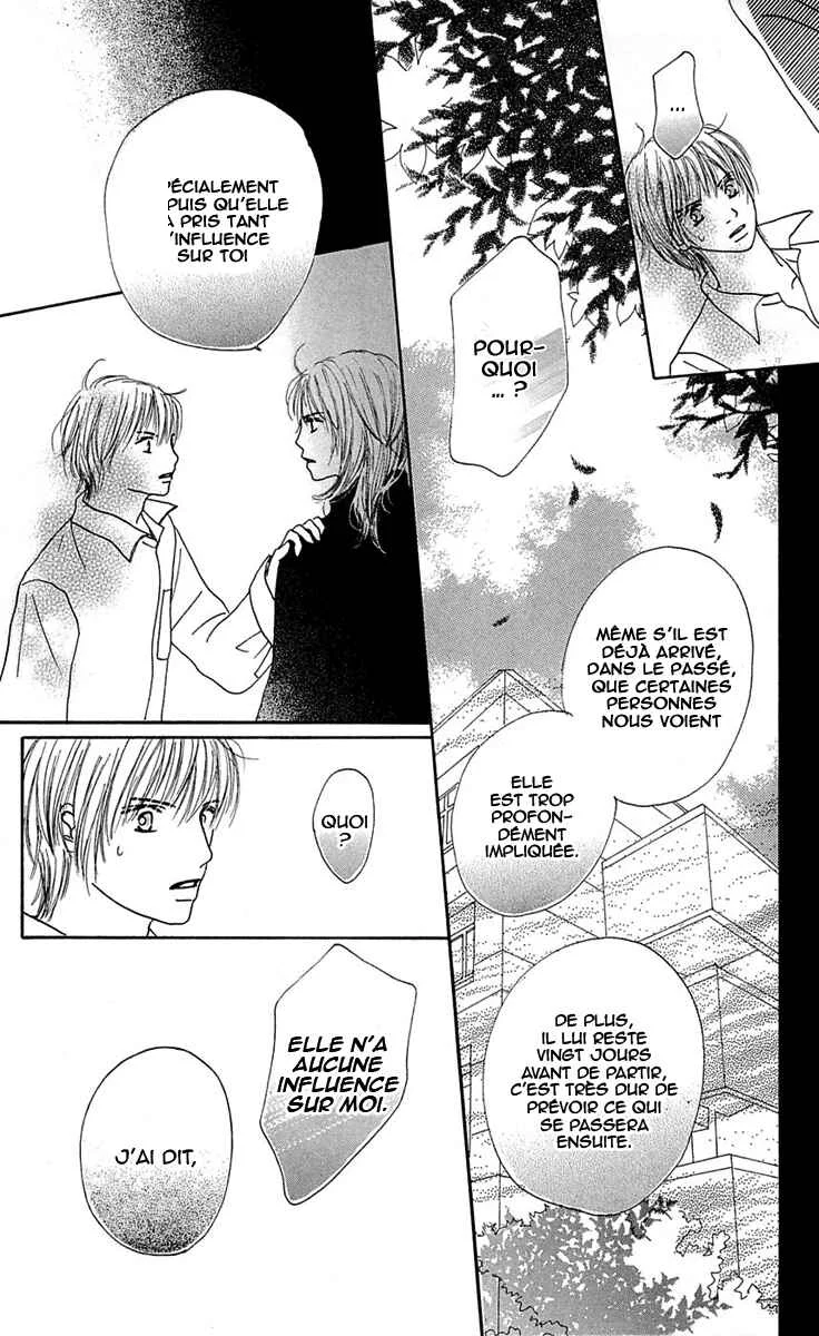 Kami-sama no Iutoori Chapitre 6 - Page 34