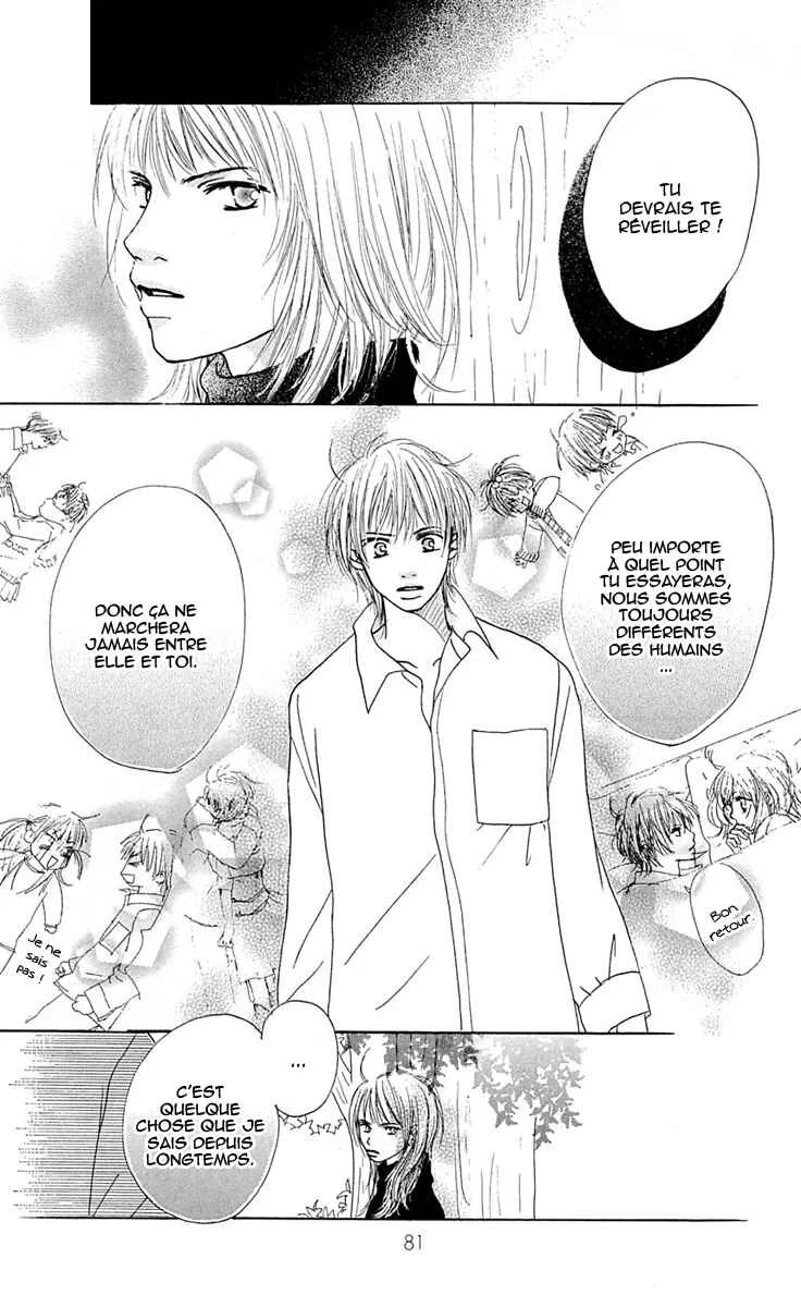 Kami-sama no Iutoori Chapitre 6 - Page 35