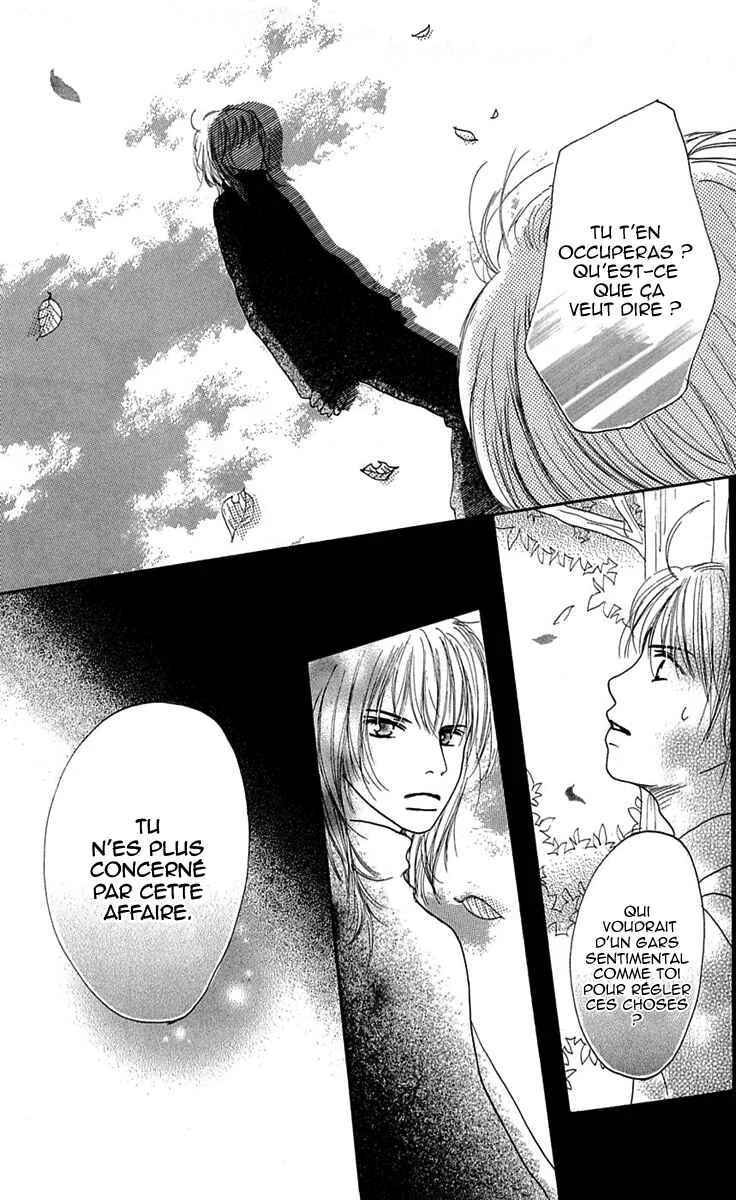 Kami-sama no Iutoori Chapitre 6 - Page 37