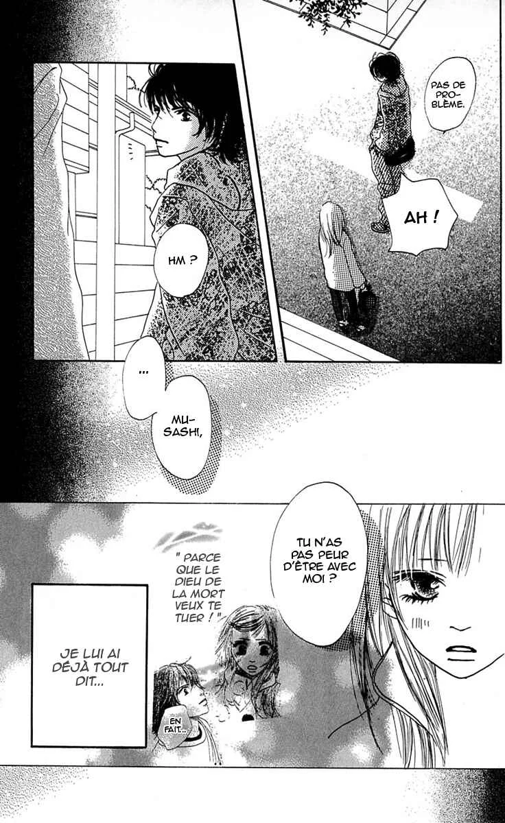 Kami-sama no Iutoori Chapitre 7 - Page 1