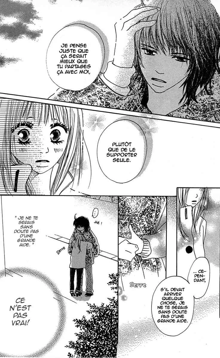 Kami-sama no Iutoori Chapitre 7 - Page 3