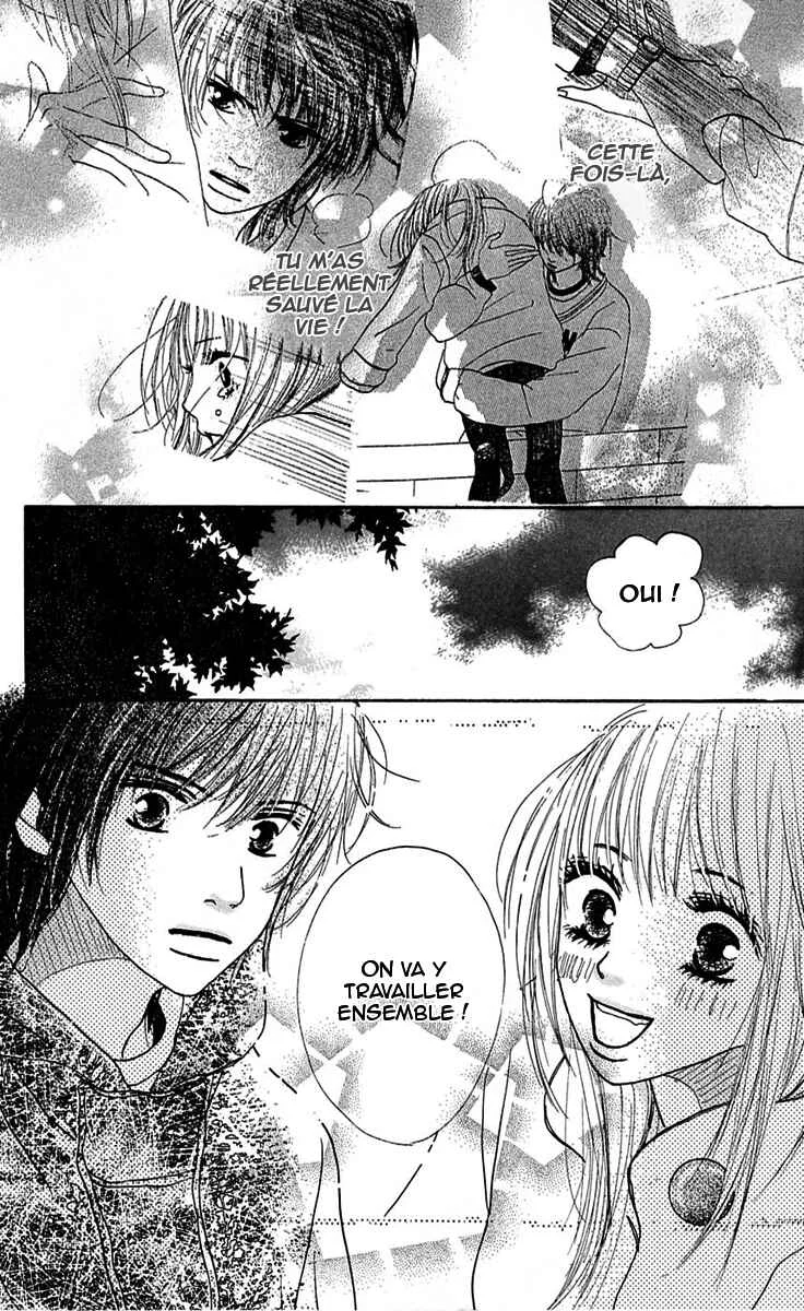 Kami-sama no Iutoori Chapitre 7 - Page 4