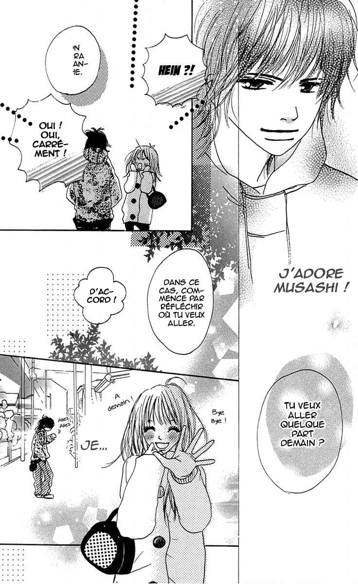 Kami-sama no Iutoori Chapitre 7 - Page 5