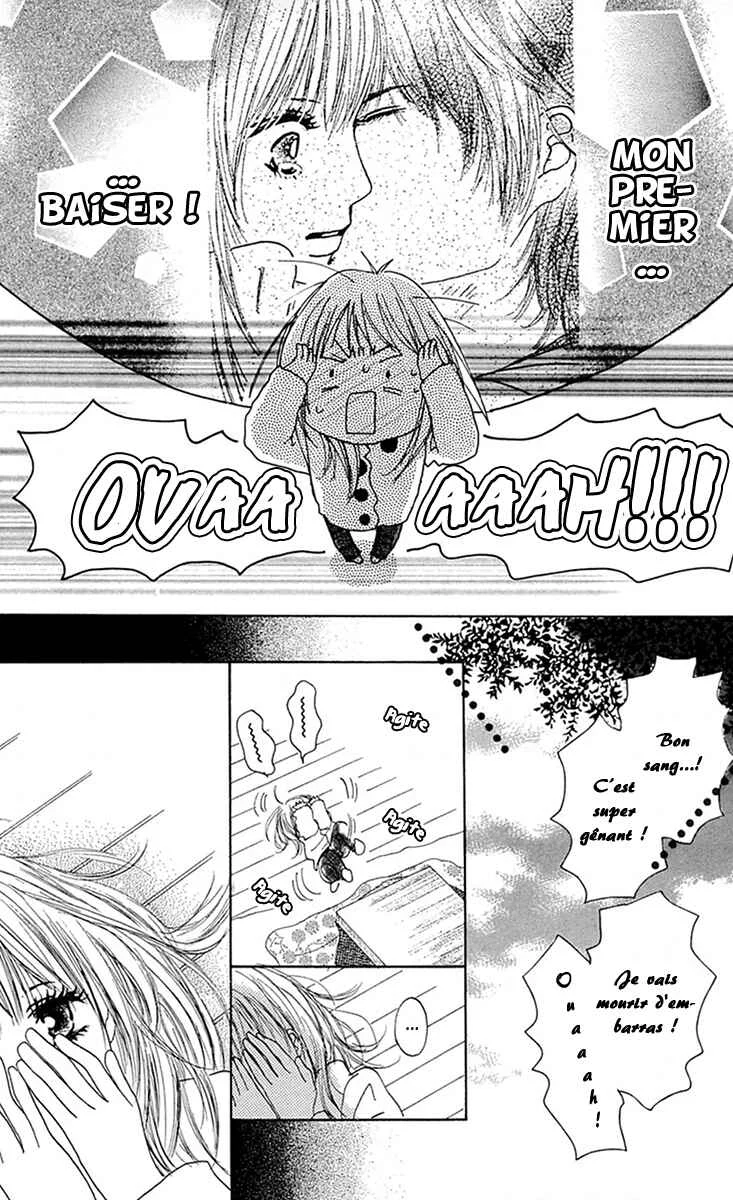 Kami-sama no Iutoori Chapitre 7 - Page 7