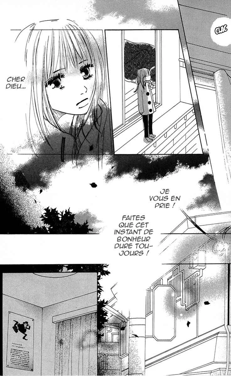 Kami-sama no Iutoori Chapitre 7 - Page 8