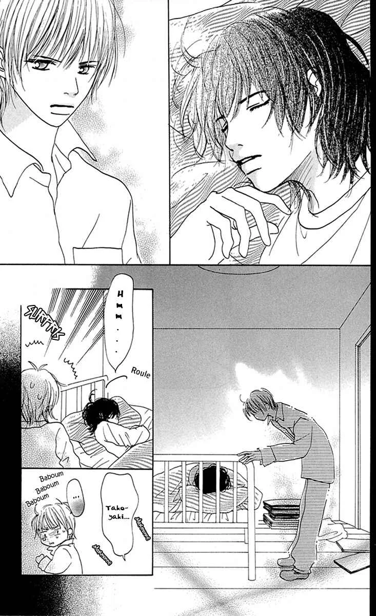 Kami-sama no Iutoori Chapitre 7 - Page 9