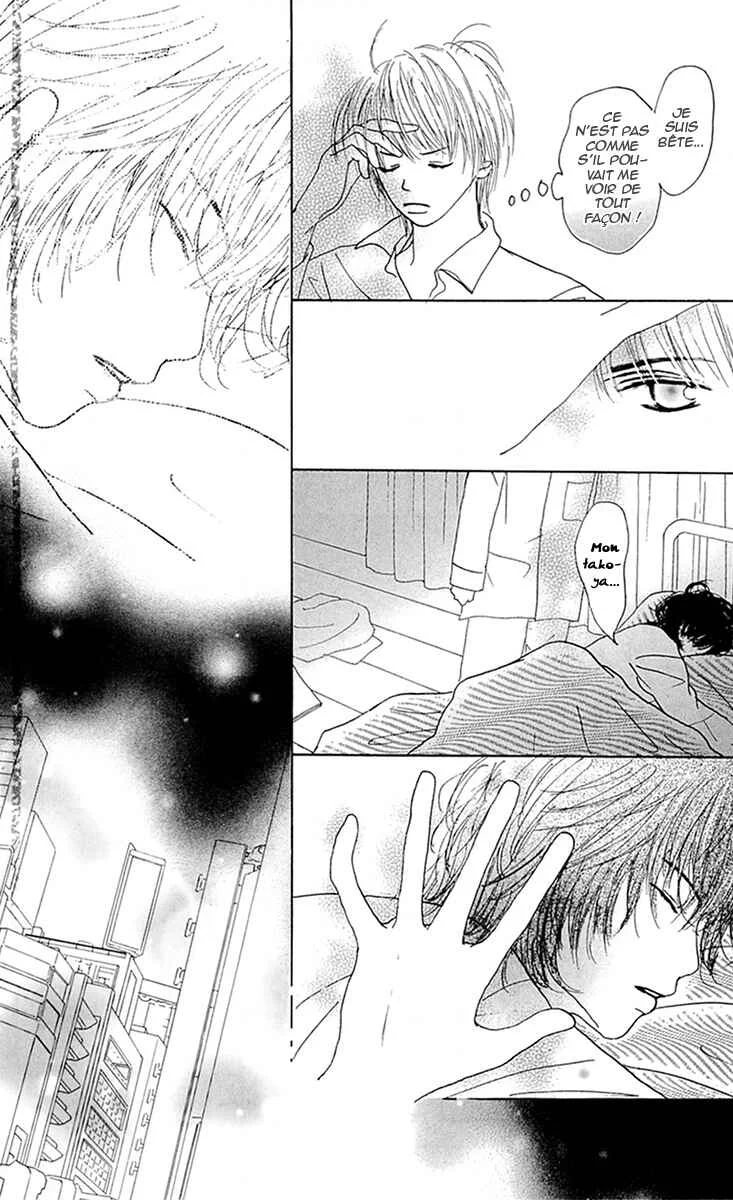 Kami-sama no Iutoori Chapitre 7 - Page 10