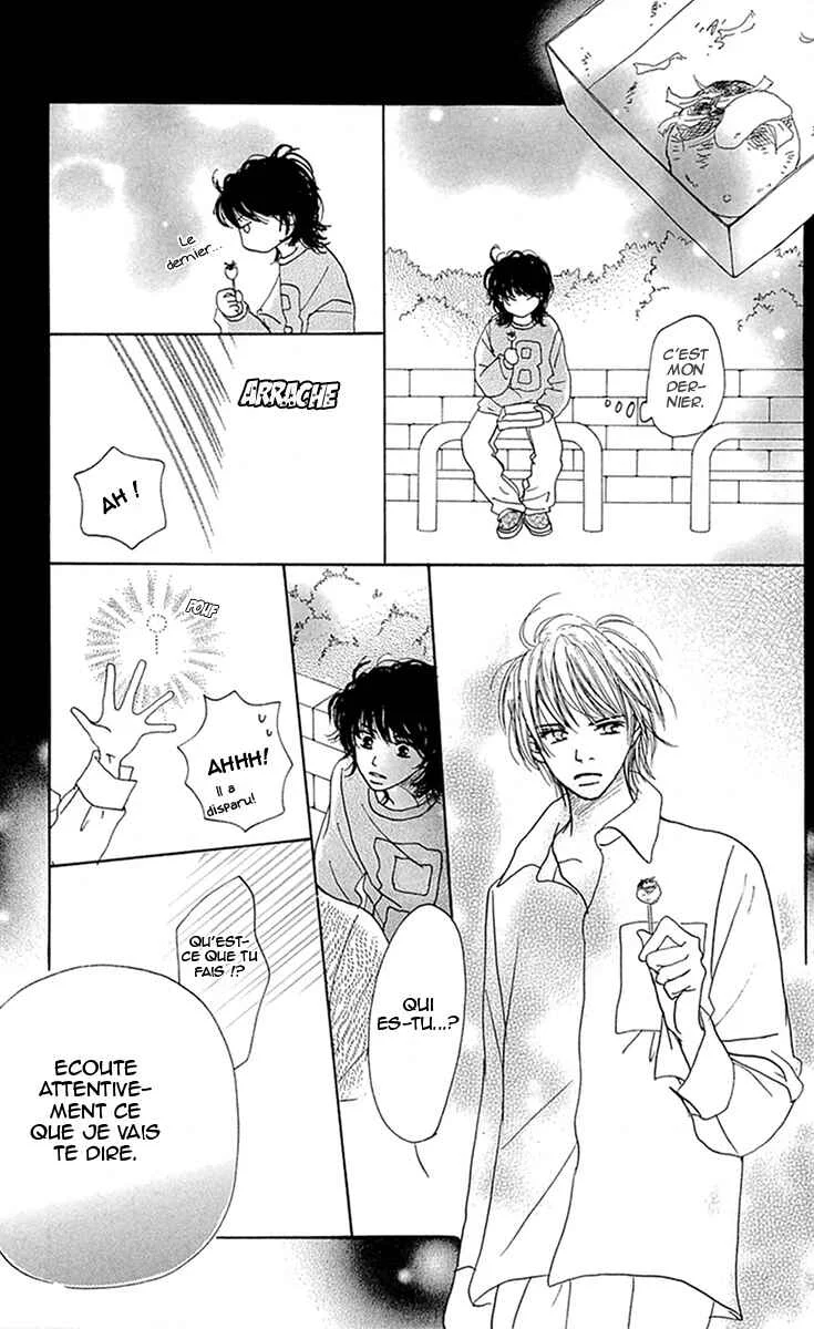 Kami-sama no Iutoori Chapitre 7 - Page 11