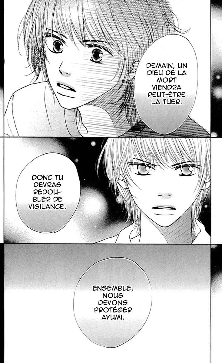 Kami-sama no Iutoori Chapitre 7 - Page 12