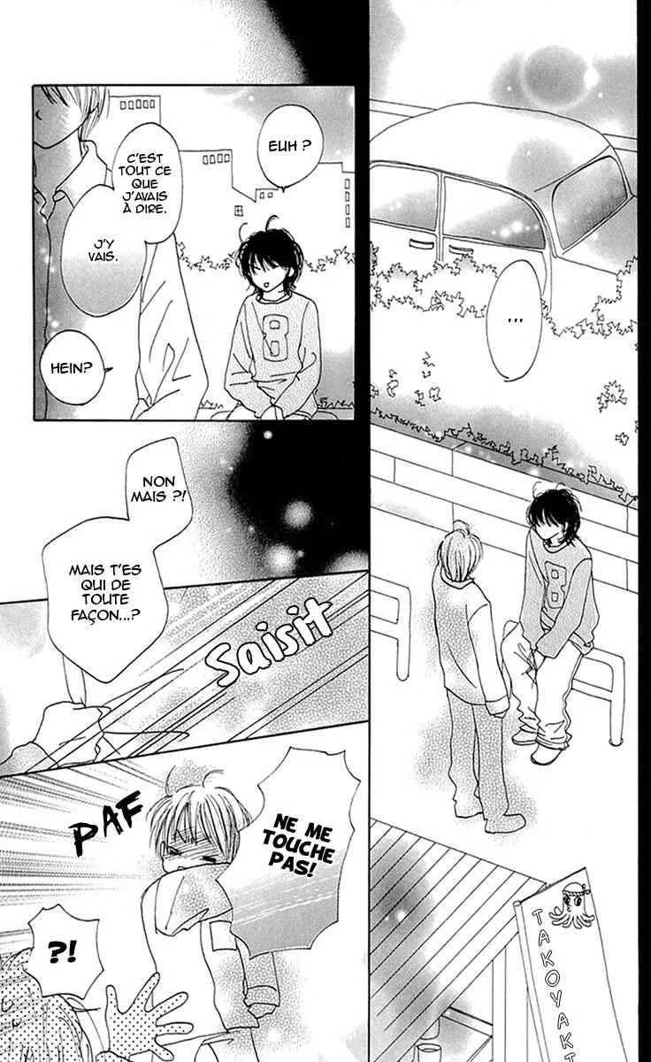 Kami-sama no Iutoori Chapitre 7 - Page 13