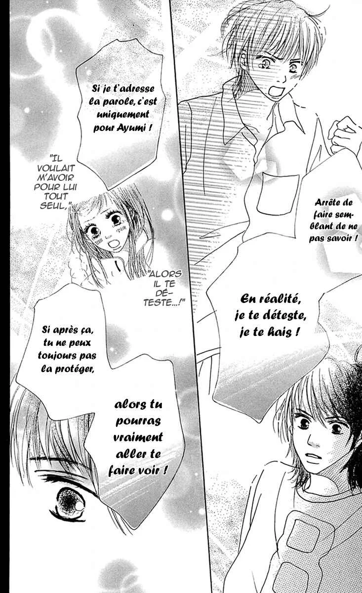Kami-sama no Iutoori Chapitre 7 - Page 14