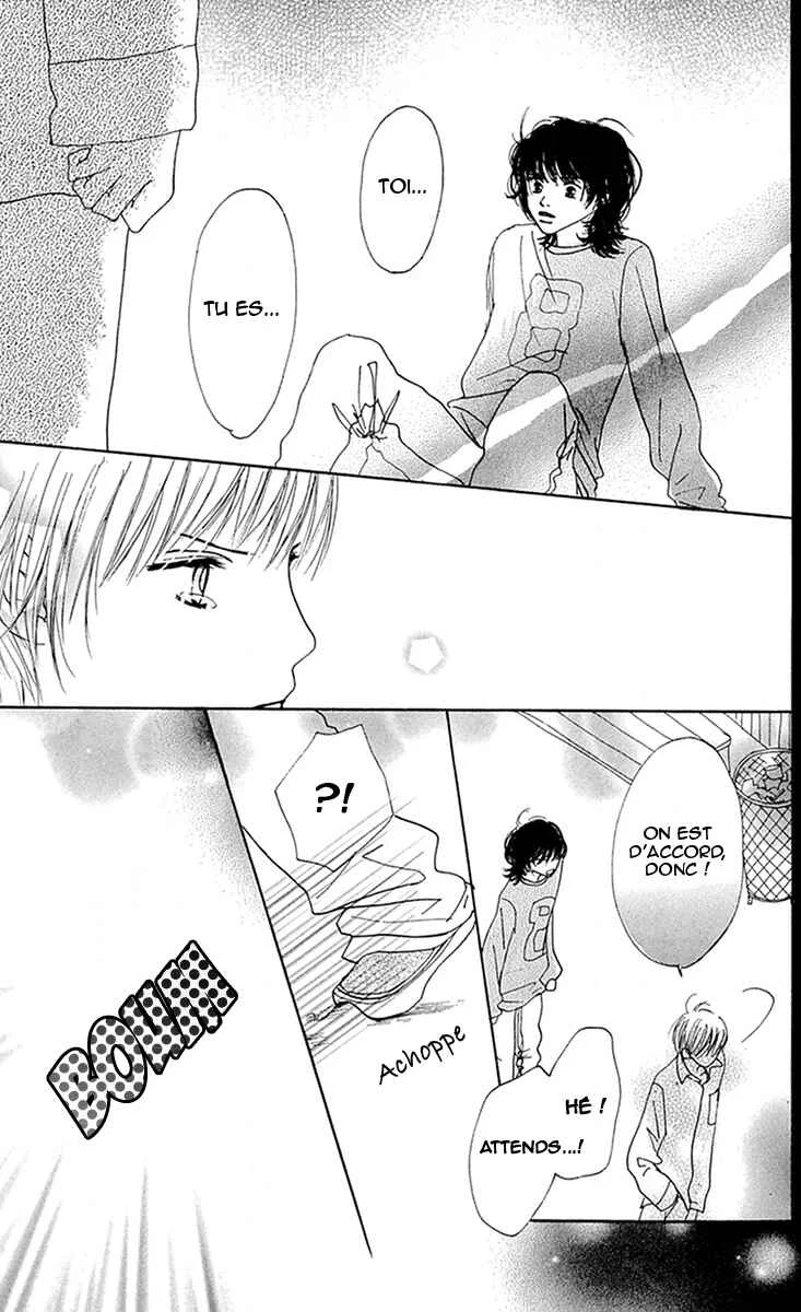 Kami-sama no Iutoori Chapitre 7 - Page 15