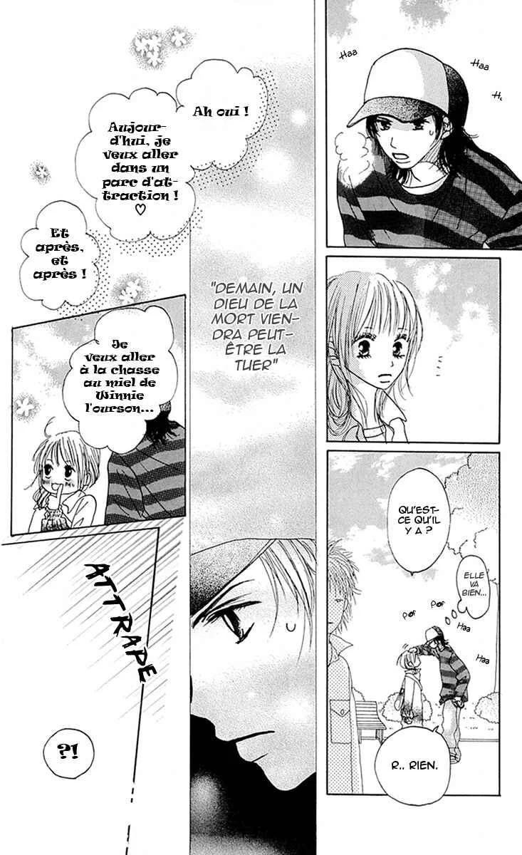 Kami-sama no Iutoori Chapitre 7 - Page 18