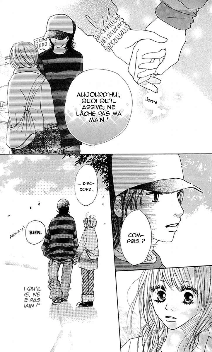 Kami-sama no Iutoori Chapitre 7 - Page 19