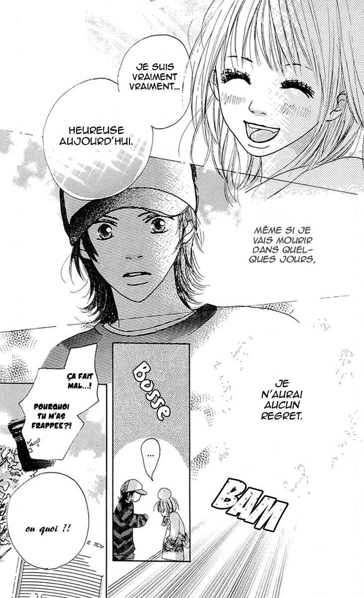 Kami-sama no Iutoori Chapitre 7 - Page 21