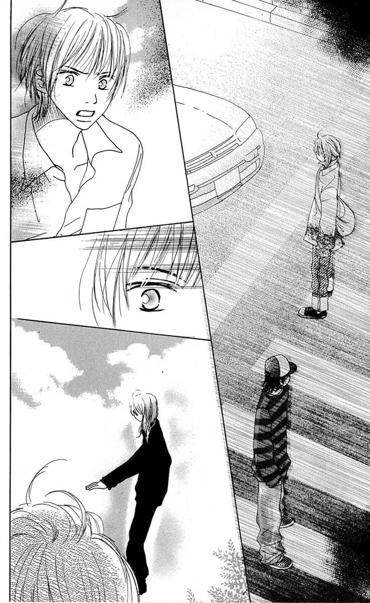 Kami-sama no Iutoori Chapitre 7 - Page 24