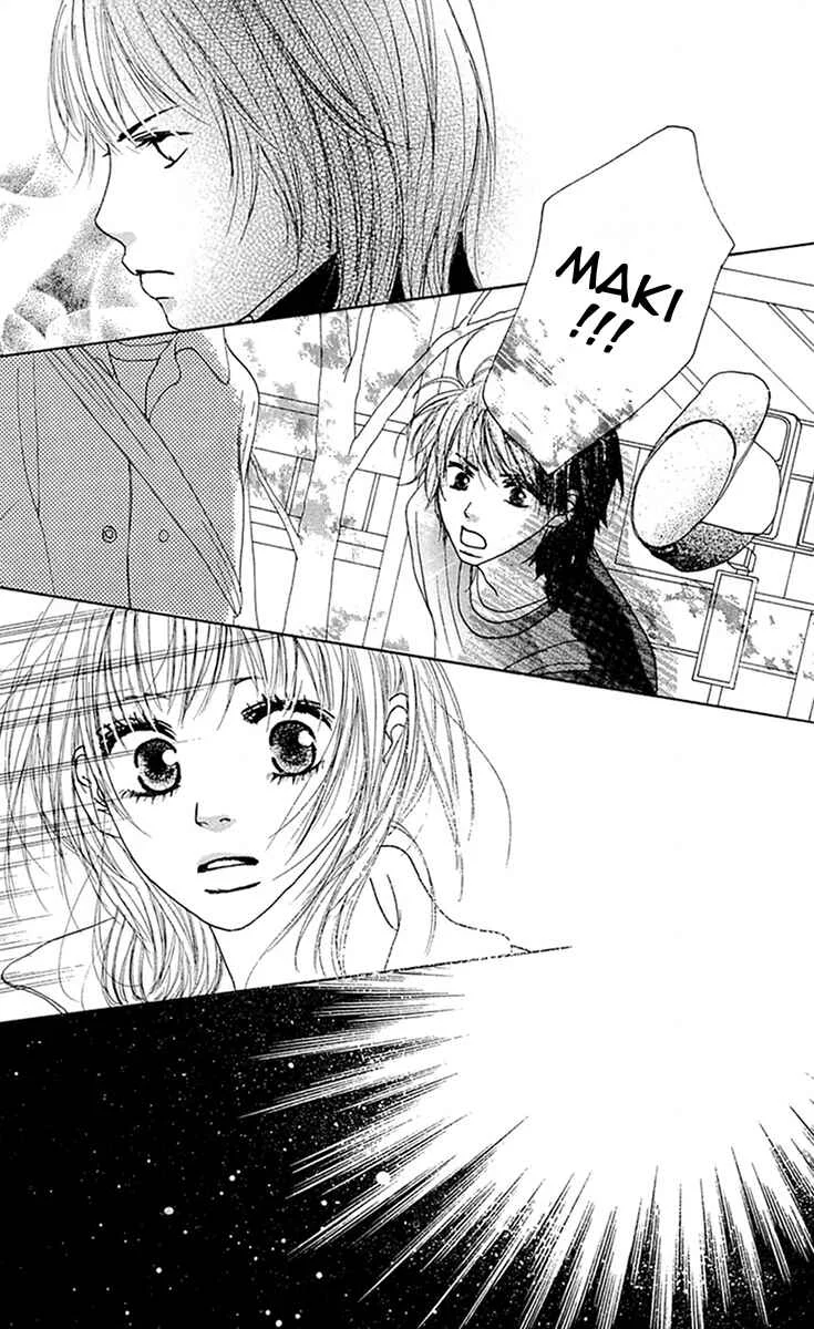 Kami-sama no Iutoori Chapitre 7 - Page 25