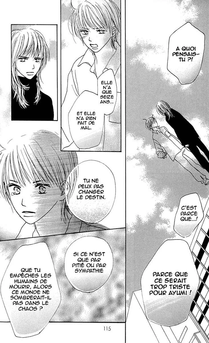 Kami-sama no Iutoori Chapitre 7 - Page 29