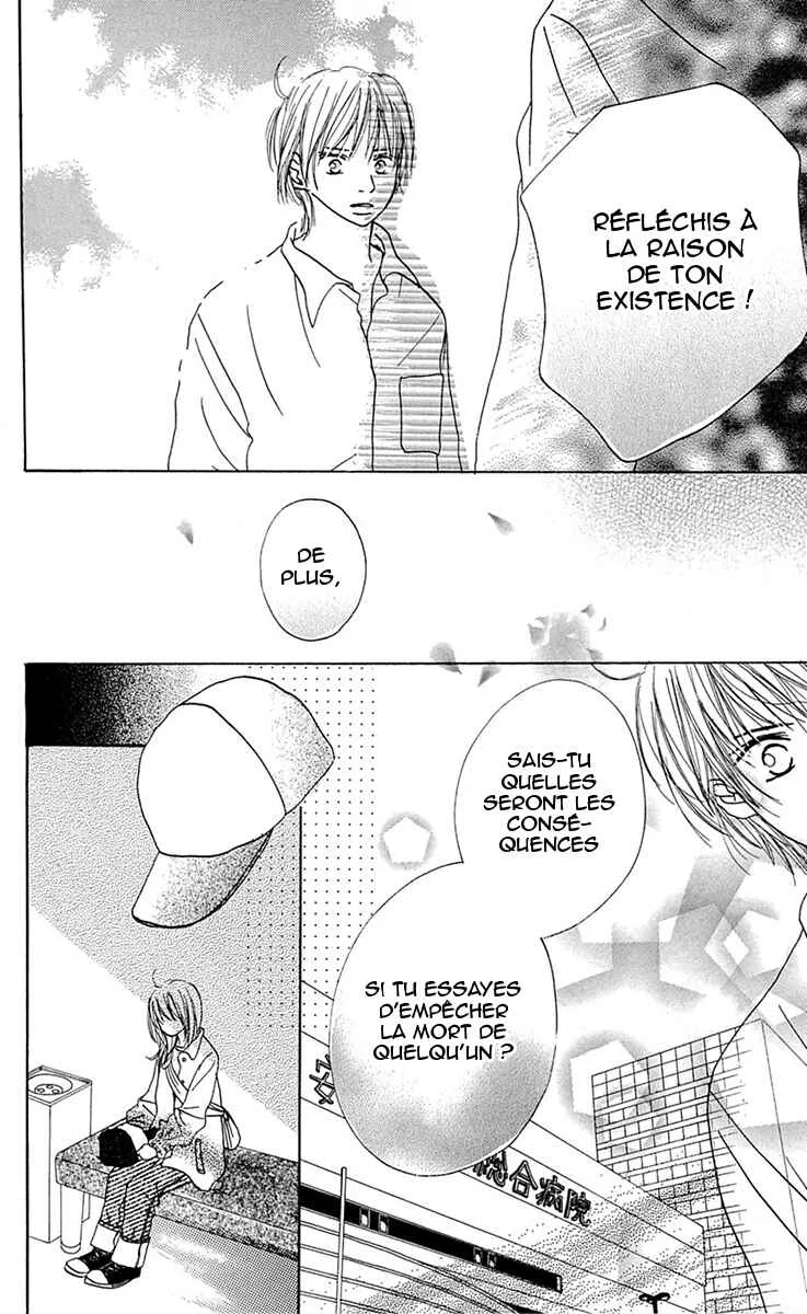 Kami-sama no Iutoori Chapitre 7 - Page 30