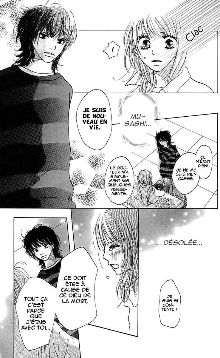 Kami-sama no Iutoori Chapitre 7 - Page 31