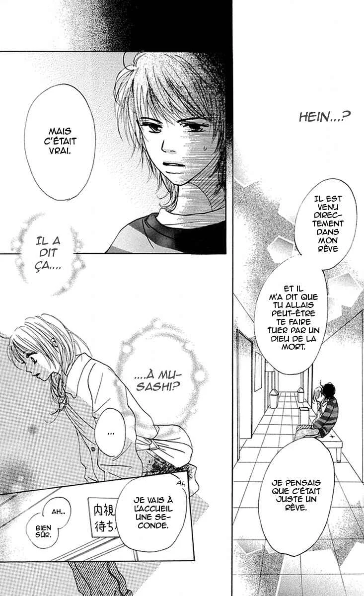 Kami-sama no Iutoori Chapitre 7 - Page 33