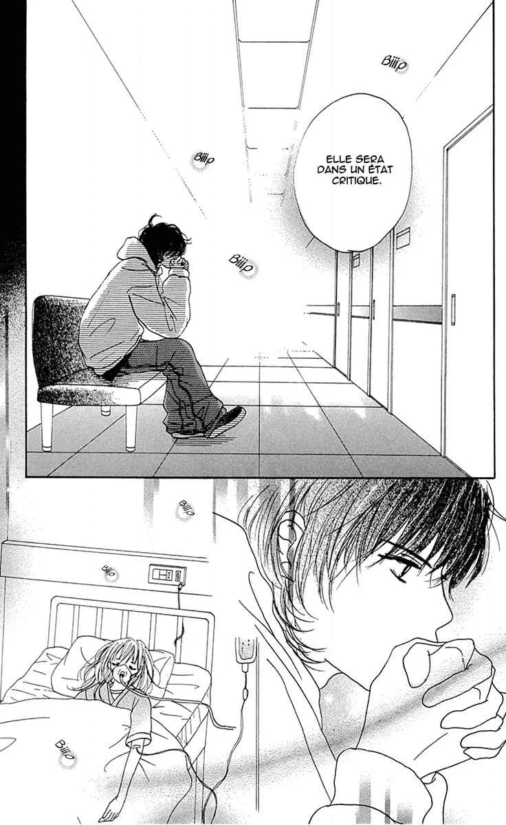 Kami-sama no Iutoori Chapitre 8 - Page 2