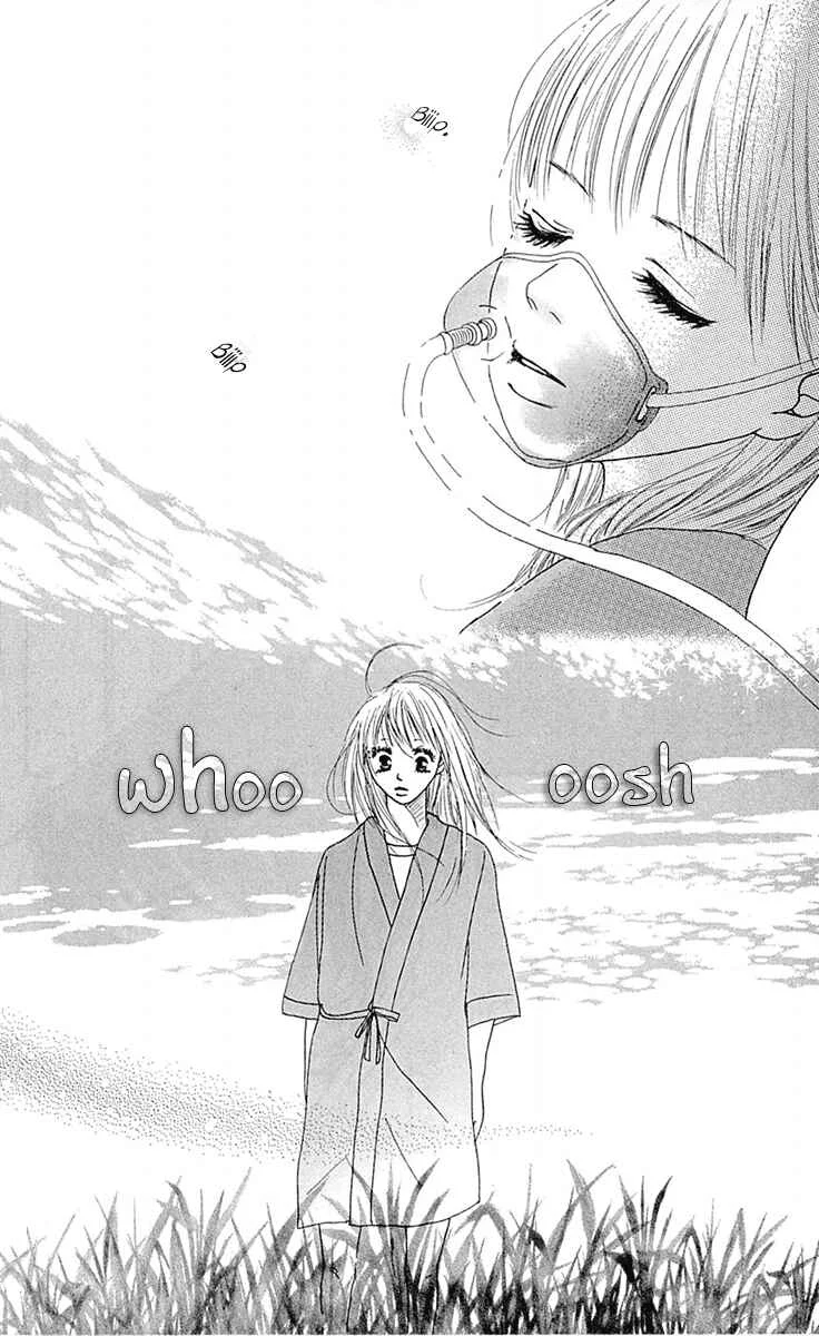 Kami-sama no Iutoori Chapitre 8 - Page 3