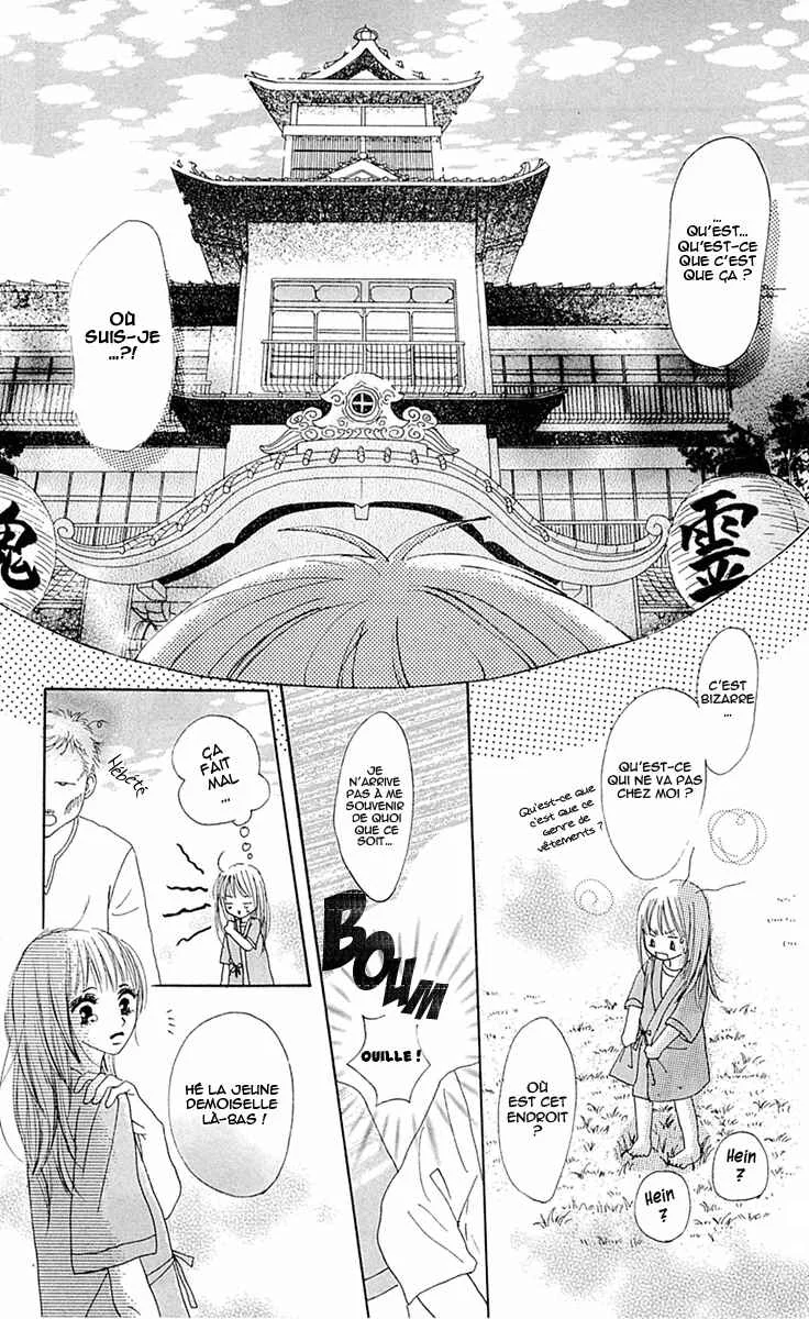 Kami-sama no Iutoori Chapitre 8 - Page 4