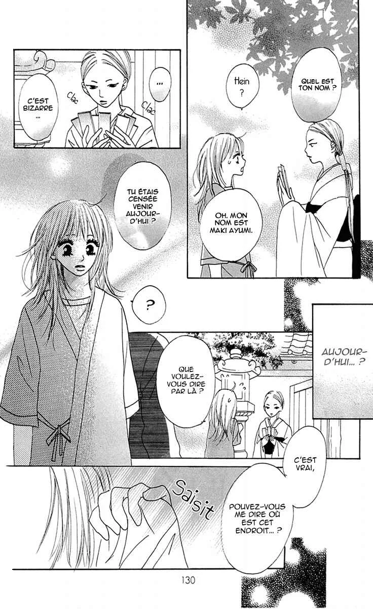 Kami-sama no Iutoori Chapitre 8 - Page 5