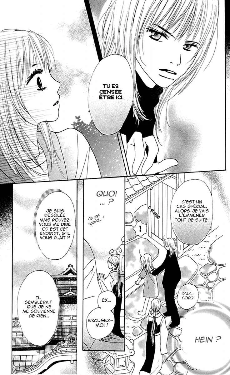 Kami-sama no Iutoori Chapitre 8 - Page 6