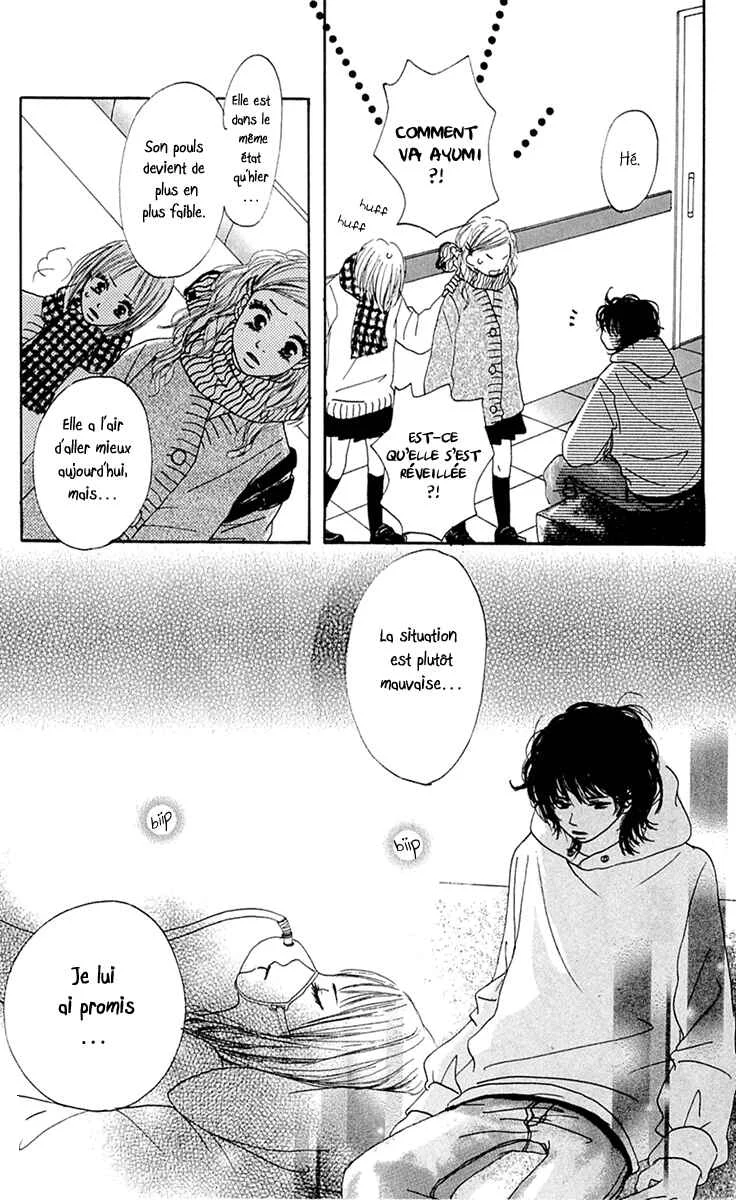 Kami-sama no Iutoori Chapitre 8 - Page 9
