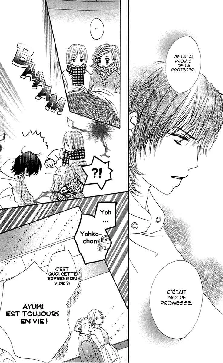 Kami-sama no Iutoori Chapitre 8 - Page 10
