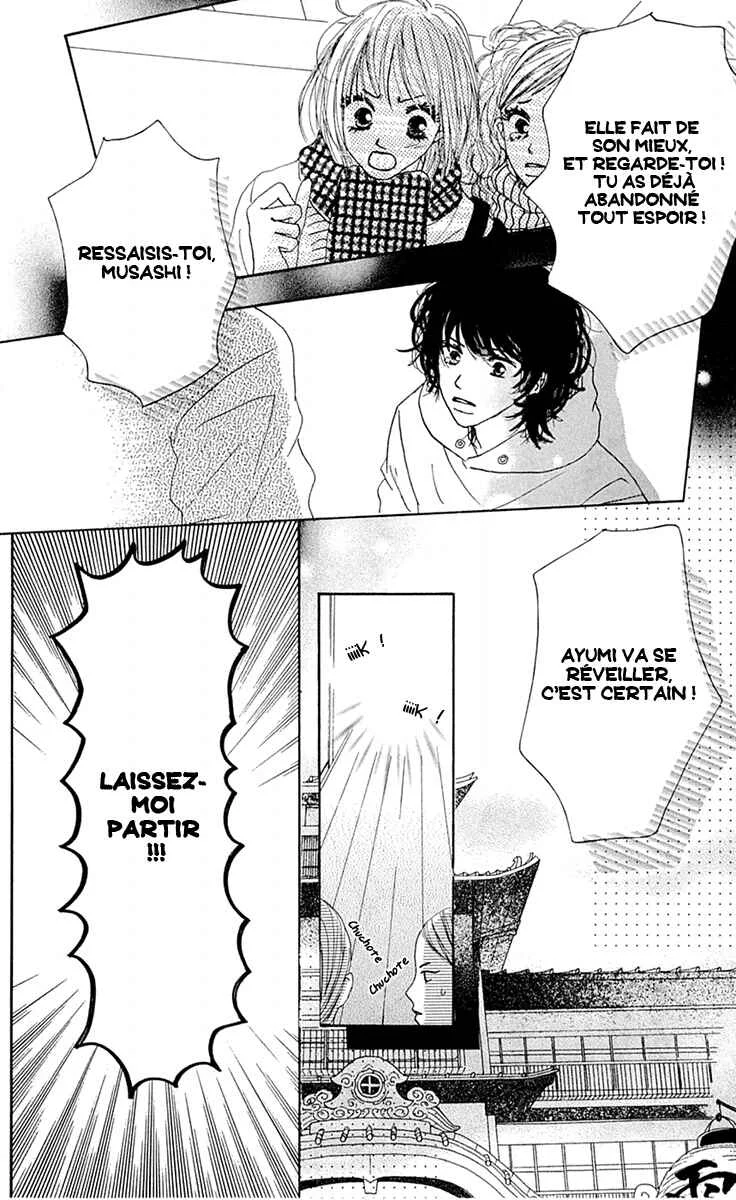 Kami-sama no Iutoori Chapitre 8 - Page 11