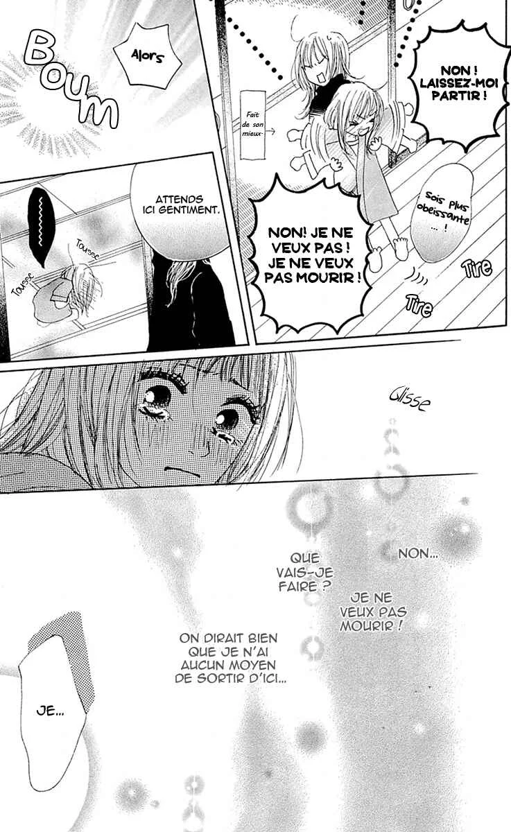 Kami-sama no Iutoori Chapitre 8 - Page 12