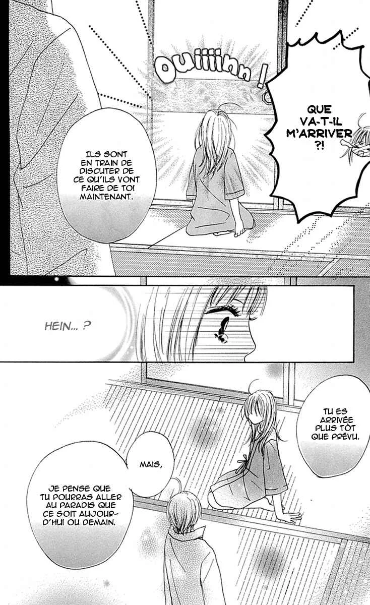 Kami-sama no Iutoori Chapitre 8 - Page 13