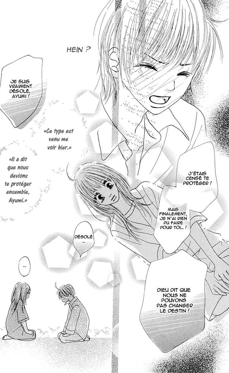 Kami-sama no Iutoori Chapitre 8 - Page 16
