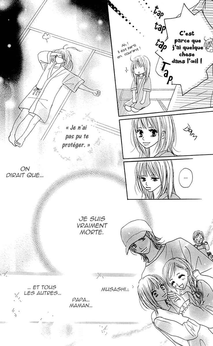 Kami-sama no Iutoori Chapitre 8 - Page 19